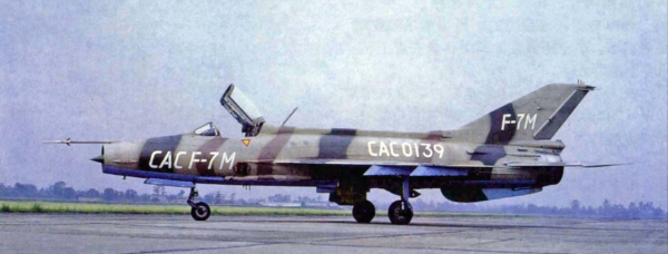 1981年中國改進殲7,差點因為沒錢而放棄,關鍵時刻約旦救場 1981年中國改進殲7,差點因為沒錢而放棄,關鍵時刻約旦救場