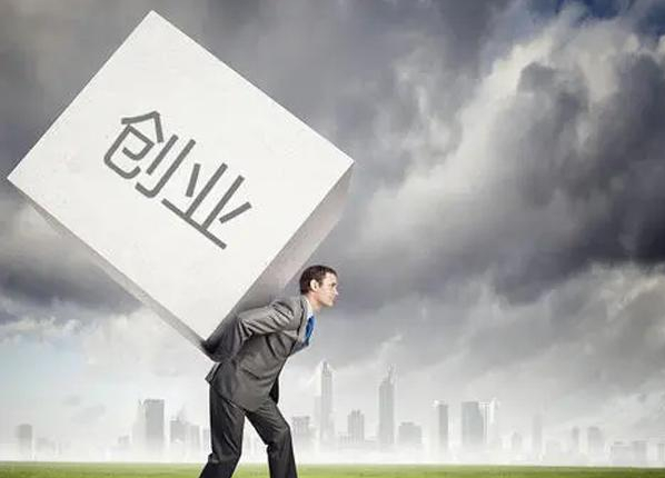 我國人口突破14億，為何生意卻越來越不好做？3點原因分析出答案