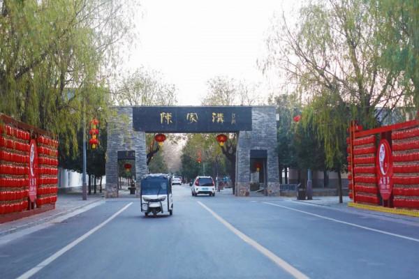 每年有80萬太極拳愛好者來此朝聖！河南這小村莊究竟有何神奇？