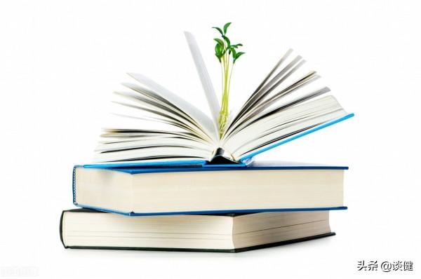 70歲後記憶力明顯減退！如何維持記憶力？生活上做好這5點很重要