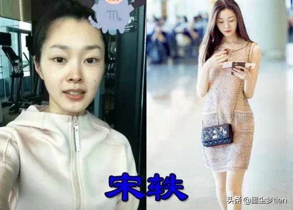 當慶餘年遇上“卸妝水”，若若膚色不勻，看到司理理：我先抱走了