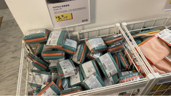 宜家最值得買的14件單品,均價不超過7.9元,便宜、好看、實用 宜家最值得買的14件單品,均價不超過7.9元,便宜、好看、實用