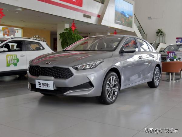 自吸油耗低,實惠還耐用,合資低價大三廂車,實拍起亞K3 自吸油耗低,實惠還耐用,合資低價大三廂車,實拍起亞K3