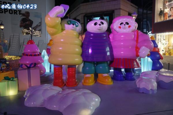 勝過迪拜的藍色港灣（22&mdash;&mdash;26）（上）