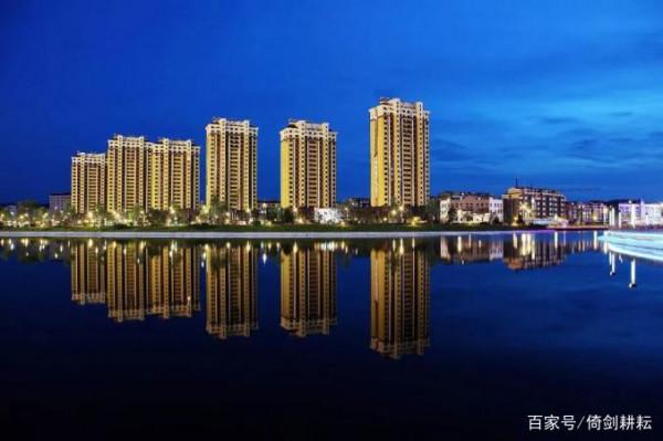 房價最低的30個城市,東北佔14城,不乏景美、物價低的宜居小城 房價最低的30個城市,東北佔14城,不乏景美、物價低的宜居小城