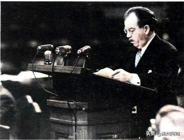 老照片：1945年日本戰敗後對日本戰犯的審判現場