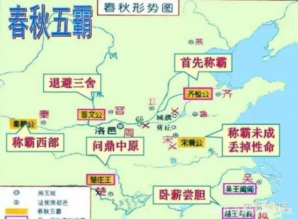 周朝有多少諸侯國？