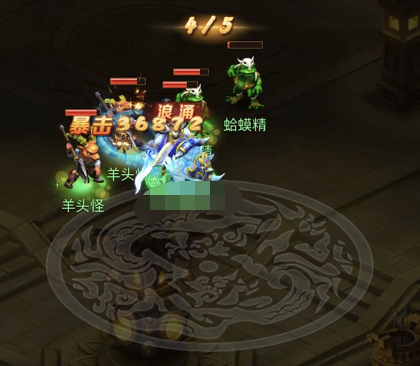 夢幻西遊網頁版:人物最終傷害是怎麼得到的?計算公式來啦 夢幻西遊網頁版:人物最終傷害是怎麼得到的?計算公式來啦