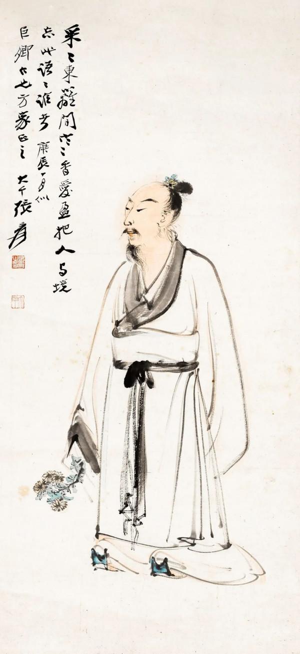 第五屆文物拍賣會：思逸神超——中國書畫作品專場（第三期）