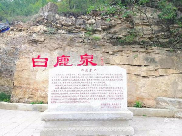 西山不只是一座山 西山不只是一座山