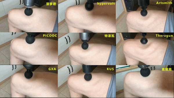 筋膜大亂鬥，誰最值得買&mdash;5千字長文深度測評10款市場主流筋膜槍