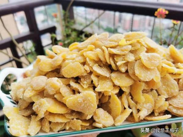 冬天，碰到這菜買10斤，做成薑糖，隨吃隨拿，真省事