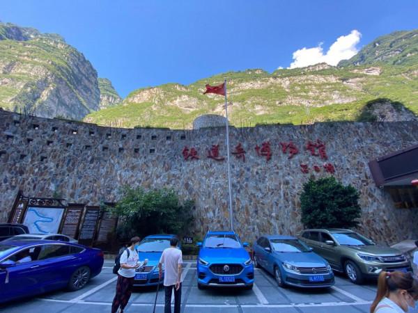 大渡河畔懸崖村,遠嫁的姑娘,到死也沒能下山回孃家(川滇藏4) 大渡河畔懸崖村,遠嫁的姑娘,到死也沒能下山回孃家(川滇藏4)