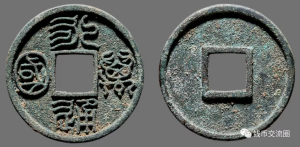 玩了15年的錢幣老玩家,沒有別人玩2年賺到的零頭多,合理嗎? 玩了15年的錢幣老玩家,沒有別人玩2年賺到的零頭多,合理嗎?