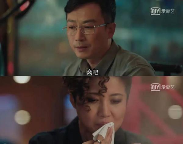 顏丙燕郭京飛譚卓寧理 老戲骨上演現代版懸疑諜戰 按頭安利《對手》