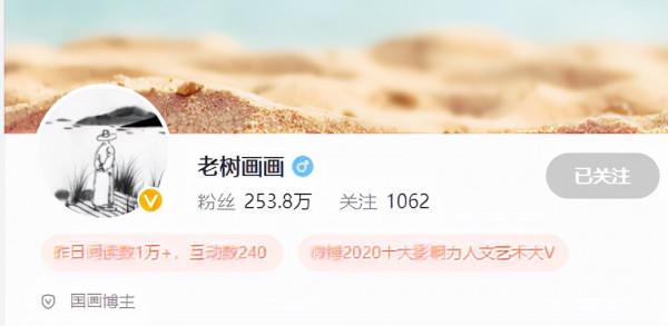 “刻意求不得,不求自然來”,很走心的34幅畫253萬網友拍手叫好 “刻意求不得,不求自然來”,很走心的34幅畫253萬網友拍手叫好