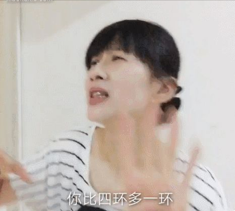 Papi醬電影被嘲無病呻吟，自從孩子隨了父姓，獨立女性人設塌了？