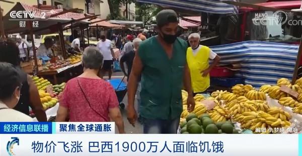 今年，至少27個國家加息！各國央行還遇到一個新難題...