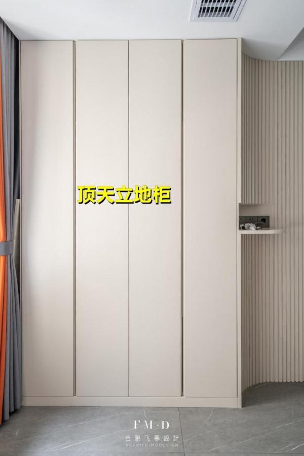 陽臺不能拆的門垛,裝修也沒那麼費心,弧形處理反倒成客廳的亮點 陽臺不能拆的門垛,裝修也沒那麼費心,弧形處理反倒成客廳的亮點