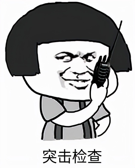 “四川出版”系列報道③丨深入推動全民閱讀，義不容辭！