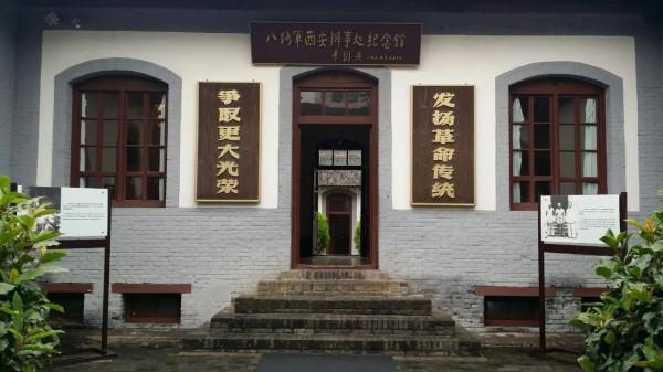 因特務獨佔獎金牽扯出八路軍高階參議被害之謎,他究竟是誰? 因特務獨佔獎金牽扯出八路軍高階參議被害之謎,他究竟是誰?