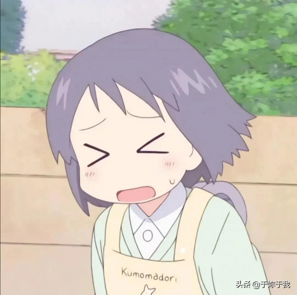 動漫頭像&gt&semi;&gt&semi;紅柚氣泡酒