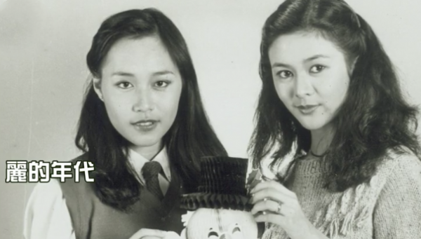 TVB的7位冷門女神，個個風華絕代，人生卻大不相同