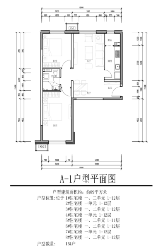 均價30000/㎡ 全裝修交房，經開區亦城亦禧家園共有產權房明起申購登記