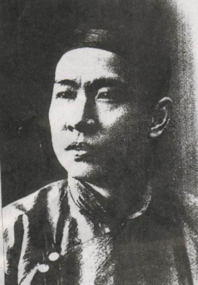 陳曉平:孫中山與“Young China” 陳曉平:孫中山與“Young China”