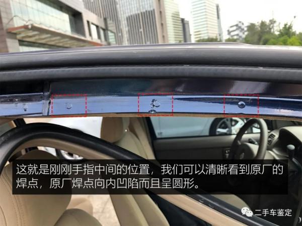 別克GL8重大事故鑑定攻略！帶你瞭解側翻車的鑑定特點