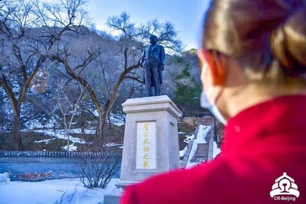 想服務冬奧列車，應該參加哪種培訓班？