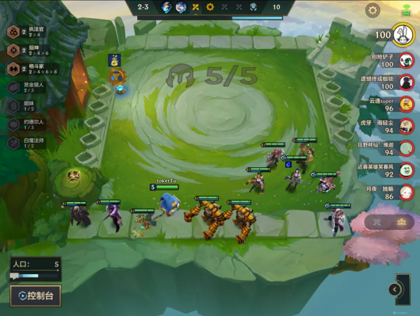 金剷剷之戰S6版本第一陣容，八五斗槍極致運營場場吃分