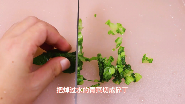 這道輔食補鐵、補鈣又補鋅,一碗不夠寶寶吃,長個長壯又長大腦 這道輔食補鐵、補鈣又補鋅,一碗不夠寶寶吃,長個長壯又長大腦