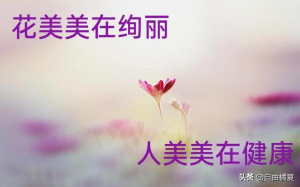 斷糖飲食對我造成的傷害，太可怕，永遠忘不了