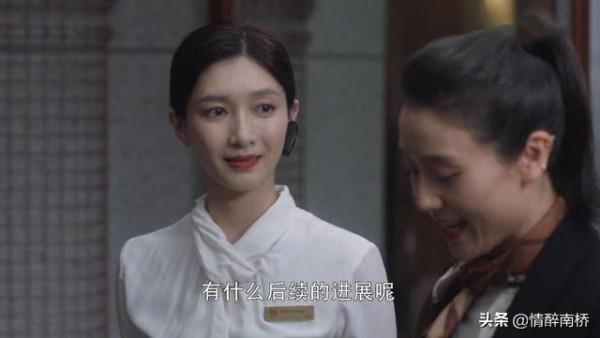 《三十而已》王漫妮:一心想嫁入豪門的女人,往往會成為大齡剩女 《三十而已》王漫妮:一心想嫁入豪門的女人,往往會成為大齡剩女