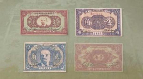 紅軍長征後，中共的經費從何而來，據說當時師長的工資只有5元