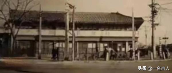 北京僅存的清代轉角樓