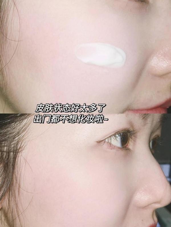 提亮！抗氧化！熬夜黨也能遠離幹黃肌