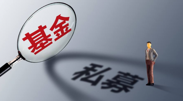 1死1重傷！百億私募基金2位實控人慘遭意外 警方兩大部門介入調查