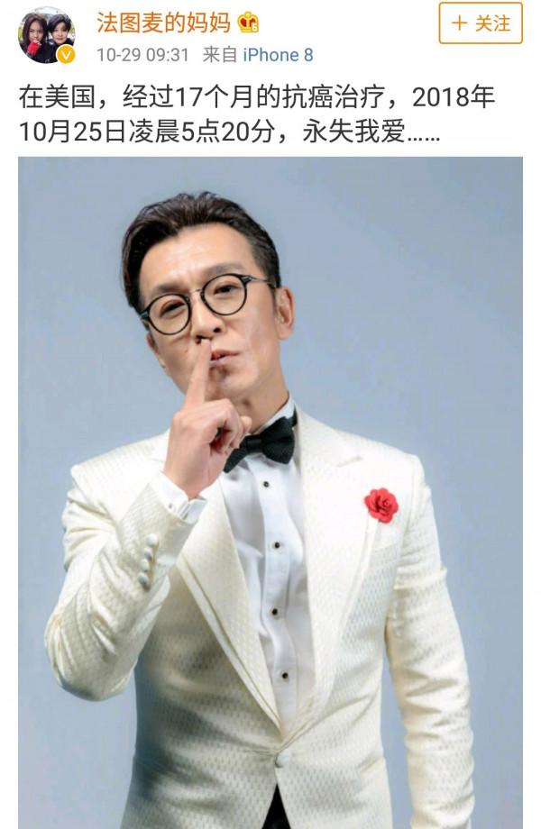 名氣換不來健康,功成名就卻疾病纏身的7位明星,有的已遺憾去世 名氣換不來健康,功成名就卻疾病纏身的7位明星,有的已遺憾去世