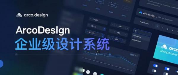 科技愛好者週刊(第 185 期):美國憲法拍賣,一個區塊鏈案例 科技愛好者週刊(第 185 期):美國憲法拍賣,一個區塊鏈案例