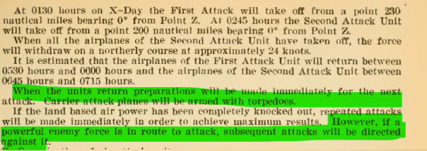 聞博：日軍為何立即撤離，沒有發動第三次空襲？