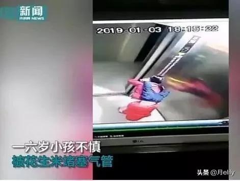 防不時之需！這些家長必備技能01家長必備技能——海姆力克急救法