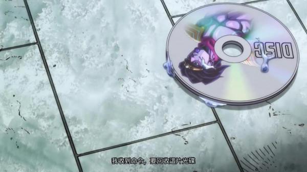 《JOJO的奇妙冒險 石之海》神父替身「白蛇」能力詳解