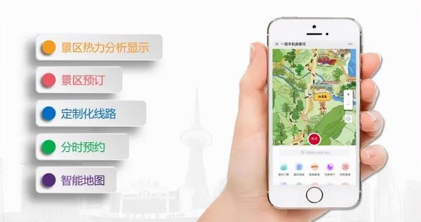 文旅觀點 |“一機遊”發展模式為何需要進行再定位與再思考? 文旅觀點 |“一機遊”發展模式為何需要進行再定位與再思考?