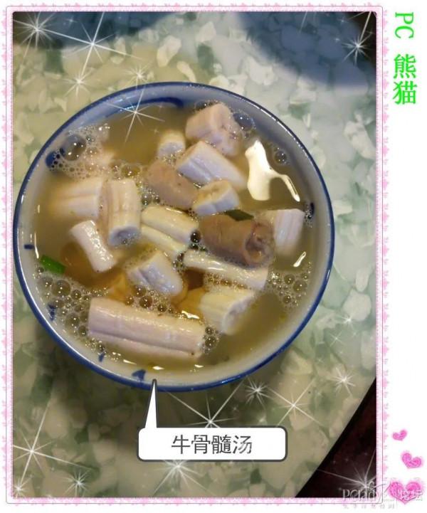 冬季進補之陰中求陽（2）