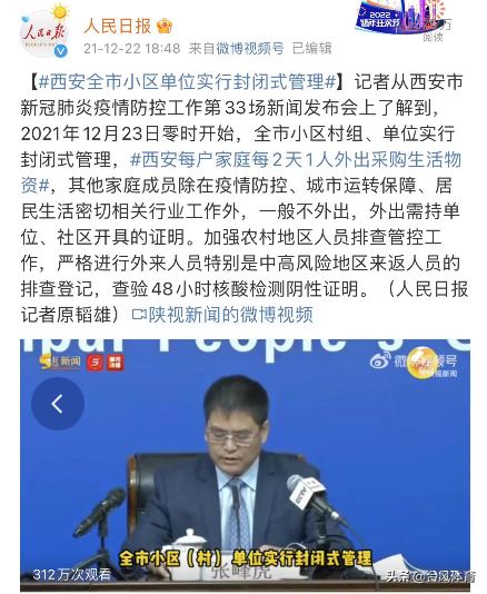 年末將至,這些球房防護標準你做好了嗎? 年末將至,這些球房防護標準你做好了嗎?