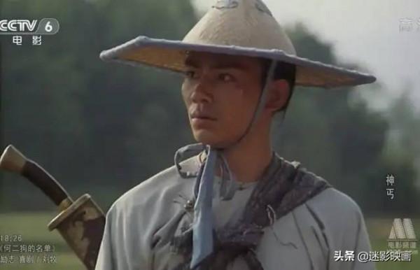 34年前的功夫片，太極宗師影版，李連杰師兄主演，比吳京版早10年