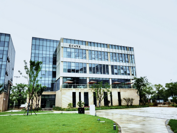 億咖通科技，汽車科技圈的鋼鐵俠