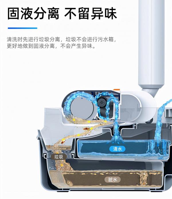 浦桑尼克羽系列全面進化：打造輕便、平價洗地機